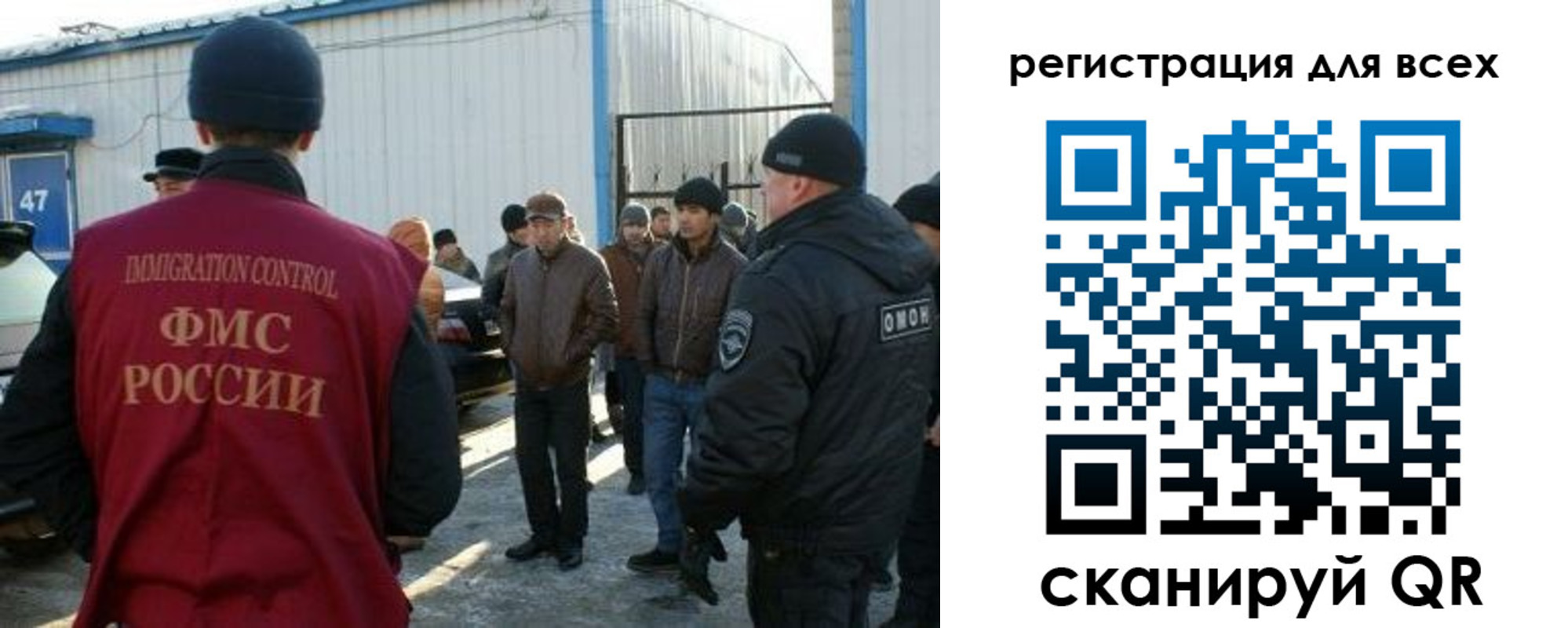 где прописаться в Новочебоксарске