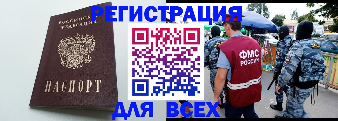 форма 3 в Новочебоксарске